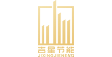 西安吉星/工程項目管理軟件/工程項目管理系統(tǒng)/CRM